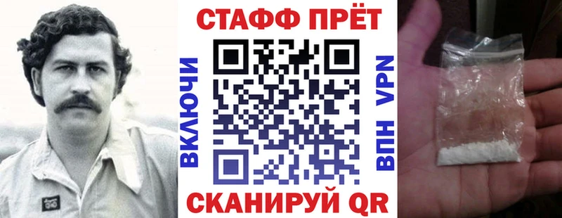 Где можно купить наркотики Долгопрудный СК  ГАШИШ  Бошки Шишки  Кокаин 