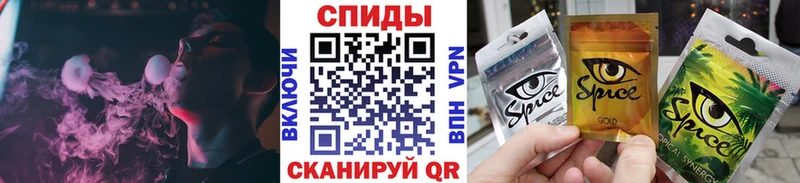 где продают наркотики Долгопрудный Бутират оксана