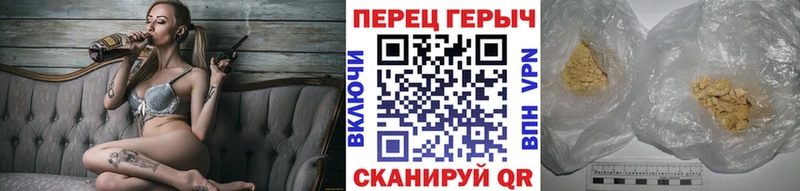 дарк нет как зайти  Долгопрудный  ГЕРОИН Heroin 