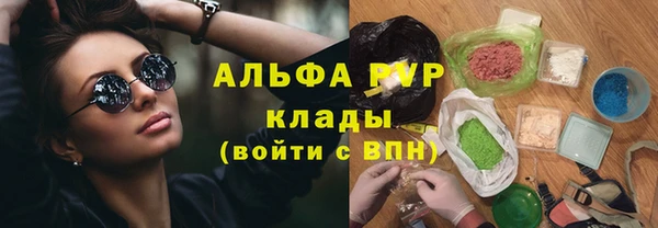 СК Михайлов