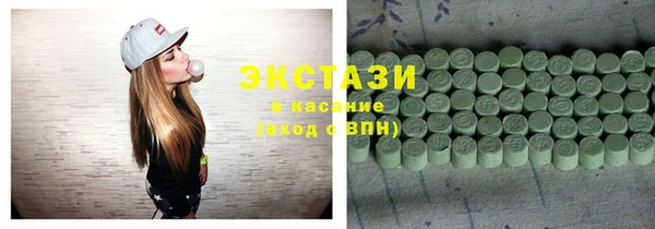 дистиллят марихуана Михайловка