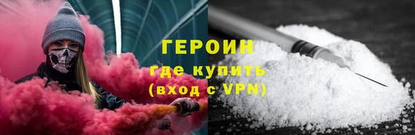 дистиллят марихуана Михайловка
