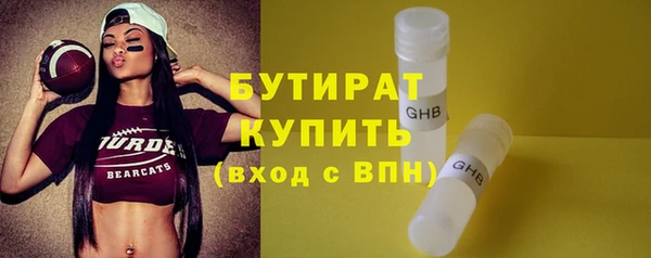 СК Михайлов