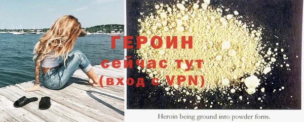 дистиллят марихуана Михайловка