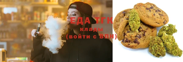 гидропоника Пересвет