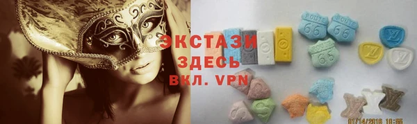 СК Михайлов