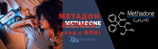 СК Михайлов