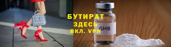 СК Михайлов