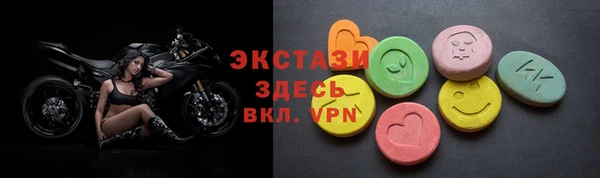 дистиллят марихуана Михайловка