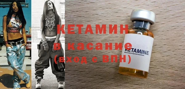 СК Михайлов