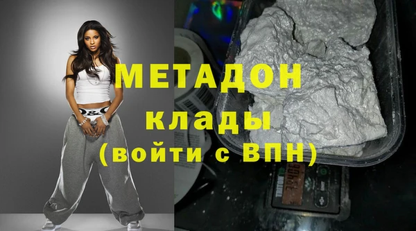 СК Михайлов