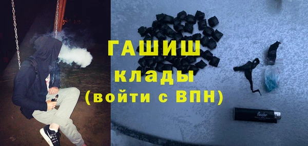 СК Михайлов
