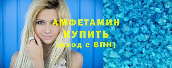 дистиллят марихуана Михайловка