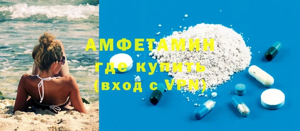 дистиллят марихуана Михайловка