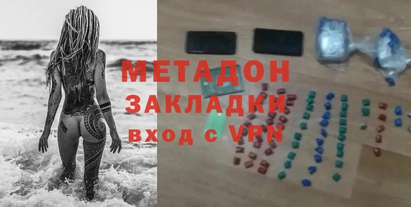 прущая мука Богородицк