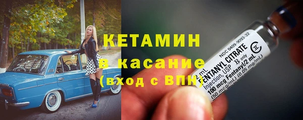 дистиллят марихуана Михайловка