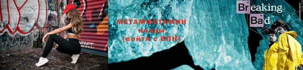 амф Богданович