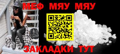 кокаин VHQ Бузулук
