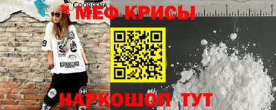 кокаин VHQ Бузулук