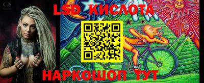 мяу мяу мука Беслан