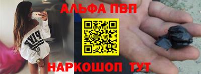 мяу мяу мука Беслан