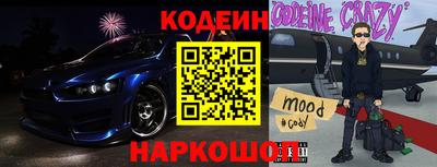 кокаин VHQ Бузулук