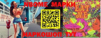 мяу мяу мука Беслан