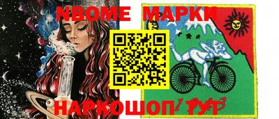 мефедрон мука Бугуруслан
