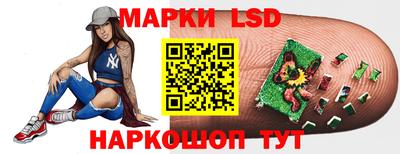 кристаллы Будённовск