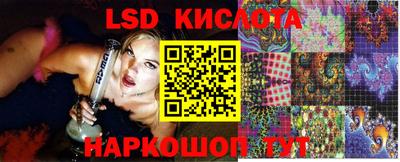 кокаин VHQ Бузулук