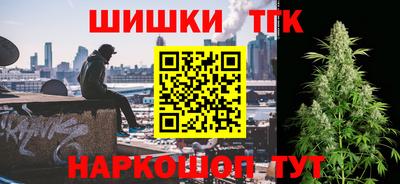 молекула духа Берёзовский