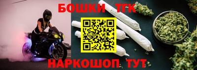 мяу мяу мука Беслан