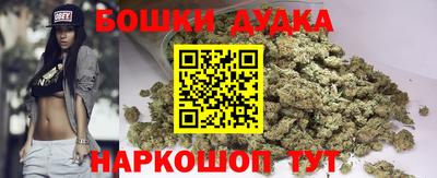 мефедрон мука Бугуруслан