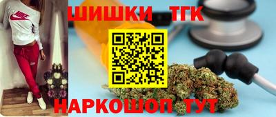 мяу мяу мука Беслан