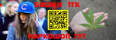 мефедрон мука Бугуруслан
