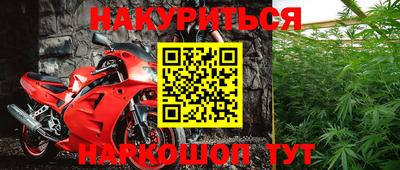 кокаин VHQ Бузулук