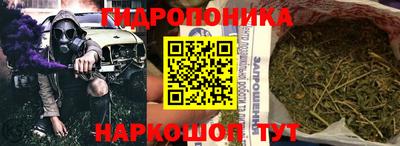 кокаин VHQ Бузулук