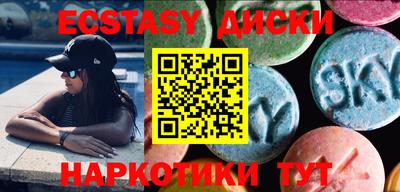 кокаин VHQ Бузулук