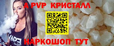 мефедрон мука Бугуруслан