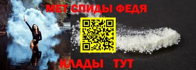 молекула духа Берёзовский