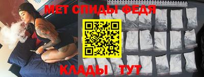 молекула духа Берёзовский