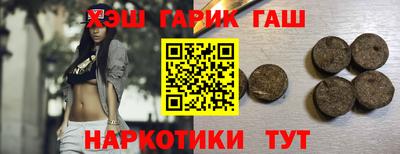 мефедрон мука Бугуруслан