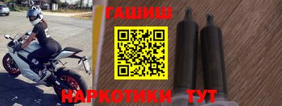 мяу мяу мука Беслан