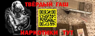 мефедрон мука Бугуруслан