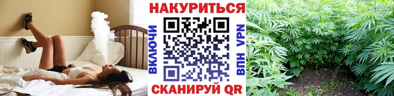 Бошки марихуана LSD WEED  купить   Долгопрудный 